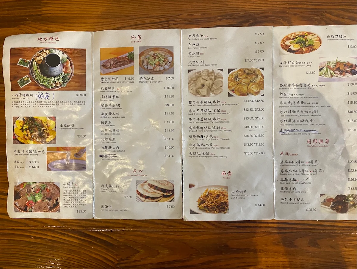 Menu, Shanxi Lee's Kitchen