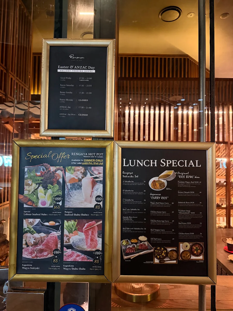 Menu, Rengaya