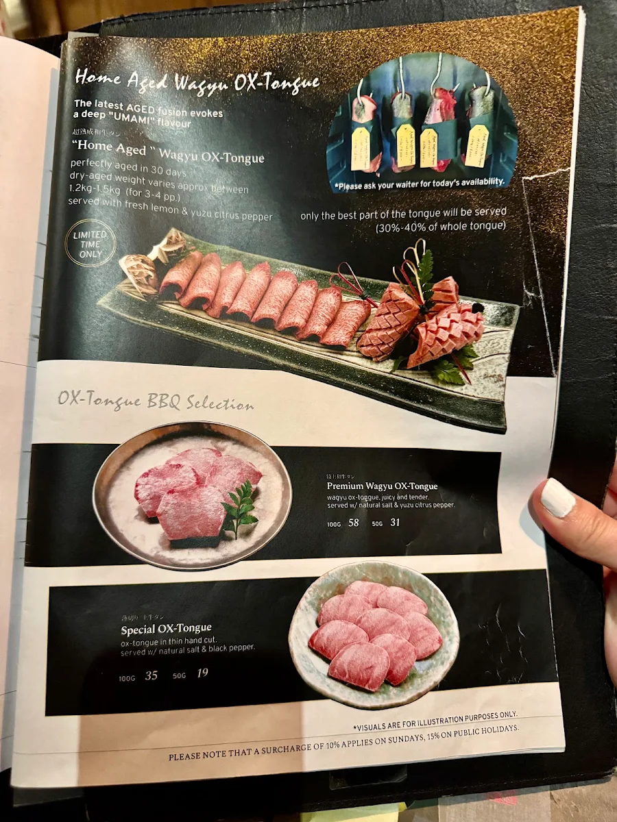 Menu, Rengaya