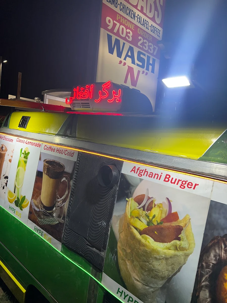 Menu, Afghani Burger - برگر افغانی