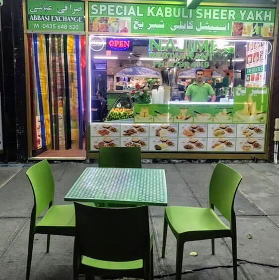 Najimii Restaurant