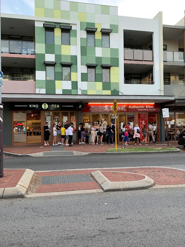 Authentic Bites Dumpling House 真真小笼北桥店