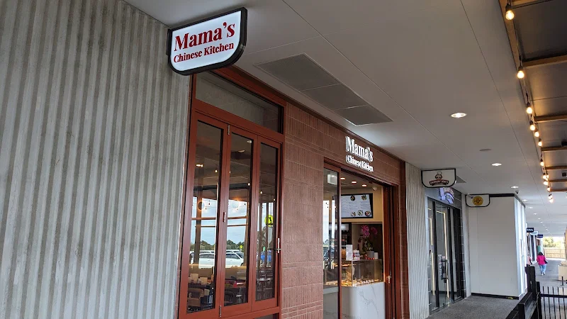 Mama's Chinese Kitchen
