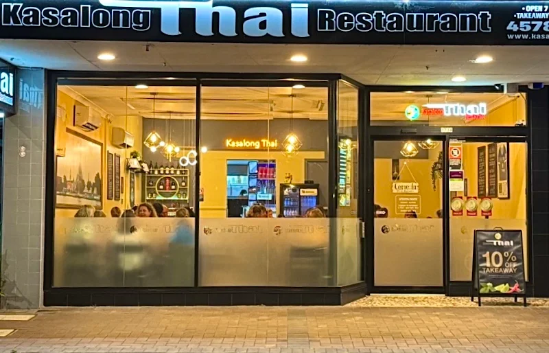 Kasalong Thai Restaurant Richmond