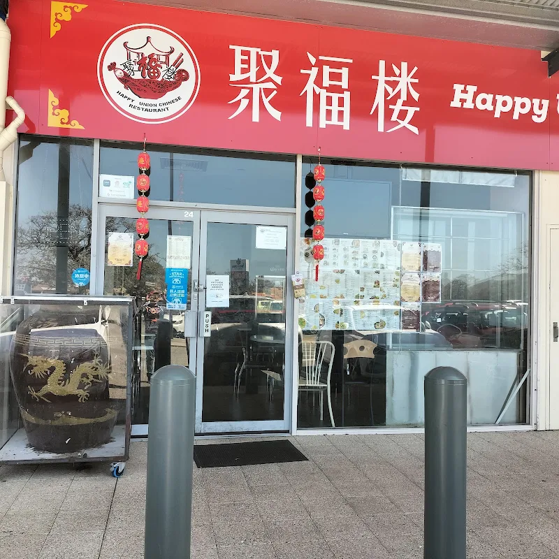 Happy Union Chinese Restaurant