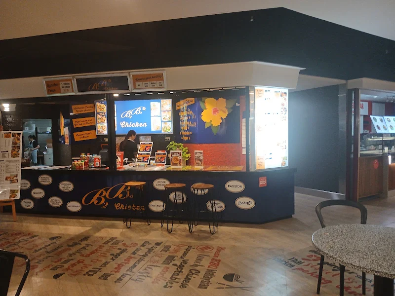 B2Bs Chicken (Mandarin Center)