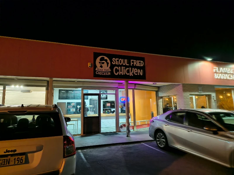 Seoul Fried Chicken