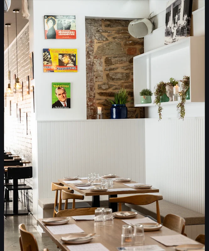 Taverna Greek Psistaria