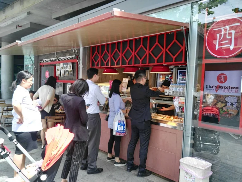 Liu's Kitchen Chatswood