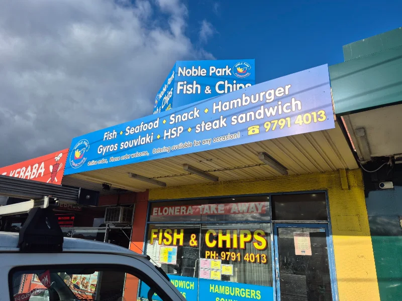 Noble Park Fish & Chips