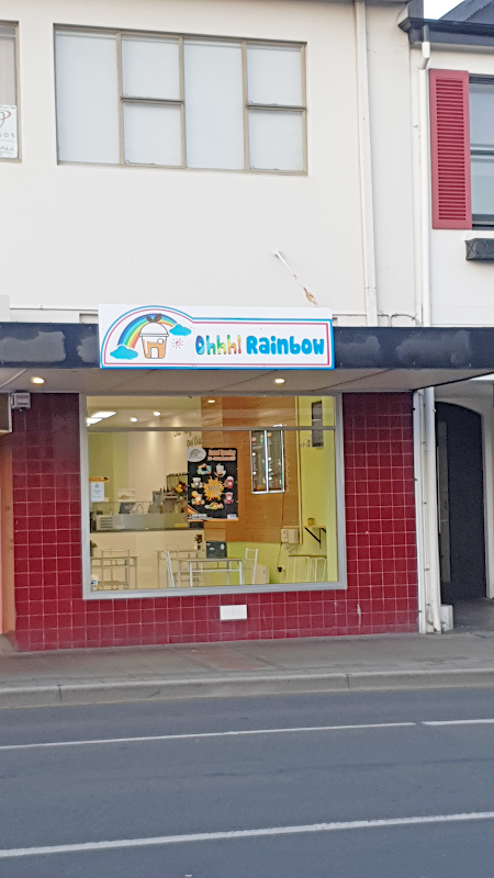 Ohhh! Rainbow (Launceston)