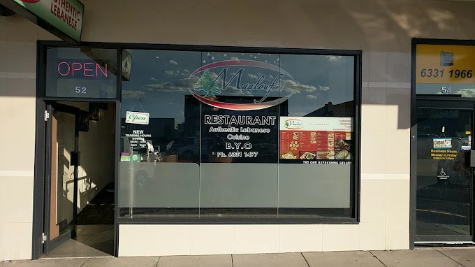 Maalouf's Restaurant