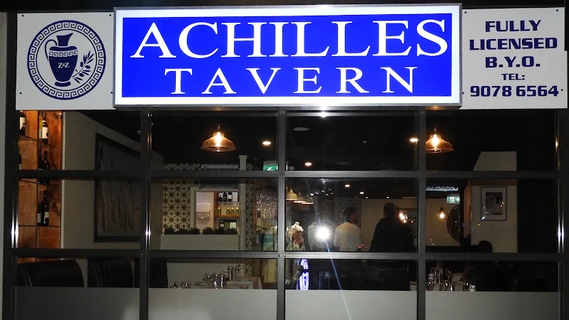 Achilles Tavern