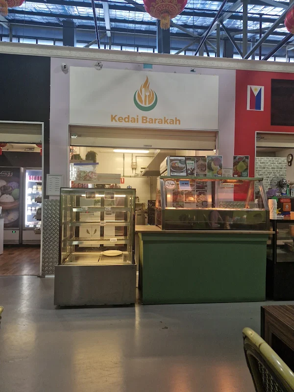 Kedai Barakah