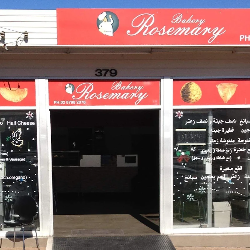 Rosemary Bakery