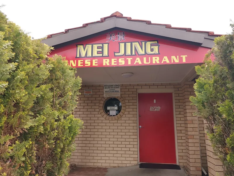 Mei Jing Chinese Restaurant