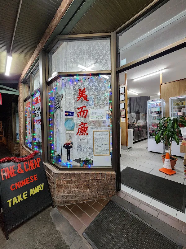 Fine & Cheap Chinese Take-Away