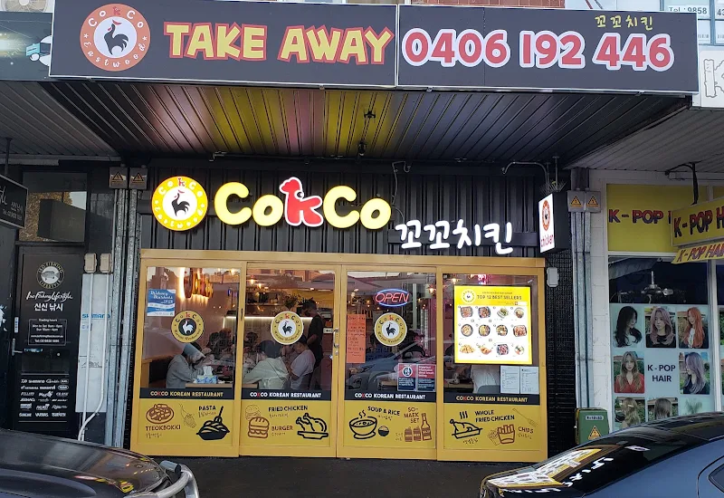 CokCo Chicken Eastwood