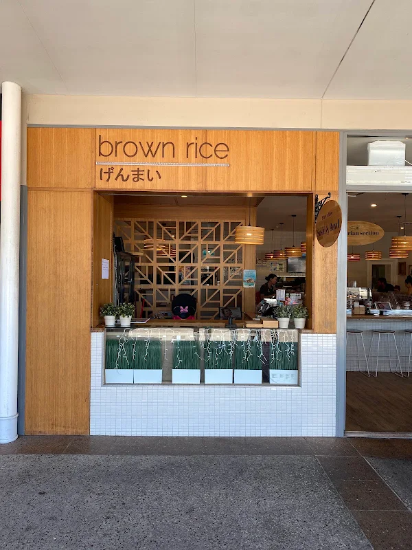 Brown Rice Peregian Springs