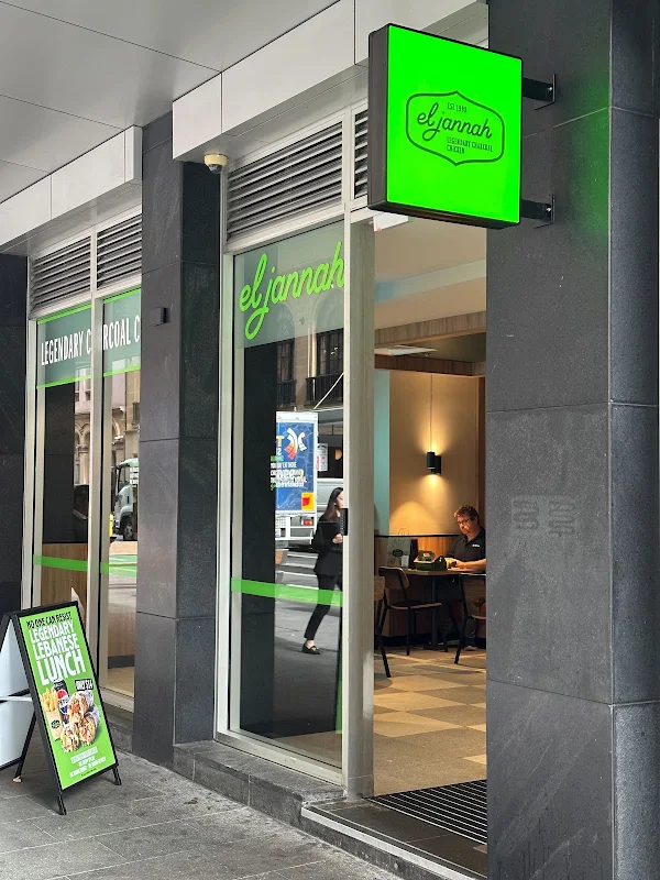 El Jannah Chicken Sydney CBD