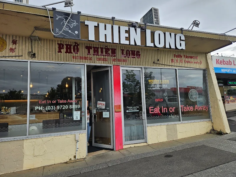 Thiên Long Restaurant