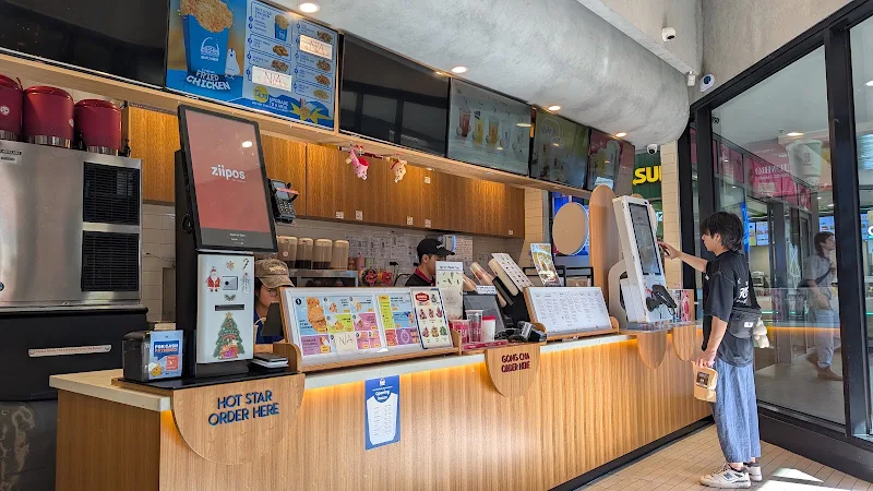 Gong cha Barkly Square