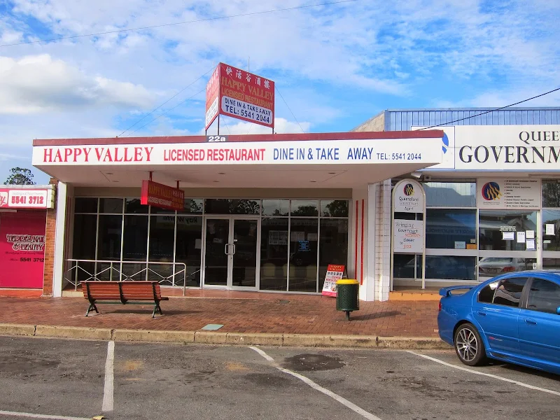 Happy Valley Beaudesert Chinese Family Restaurant