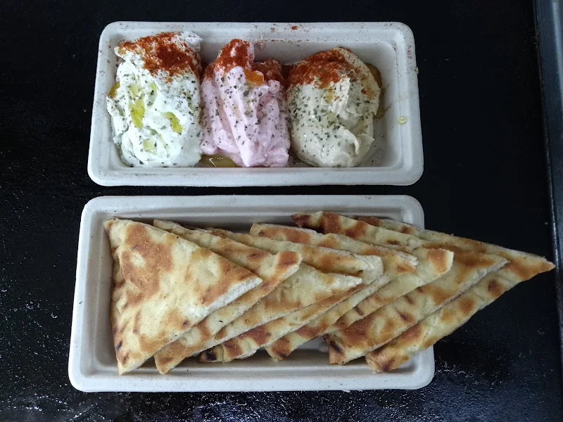 Gold Tiger Souvlaki