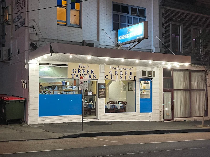 Jim's Greek Tavern