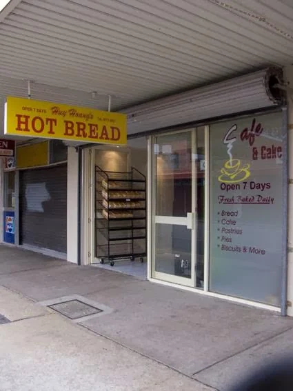 Huy Hoang's Bakery