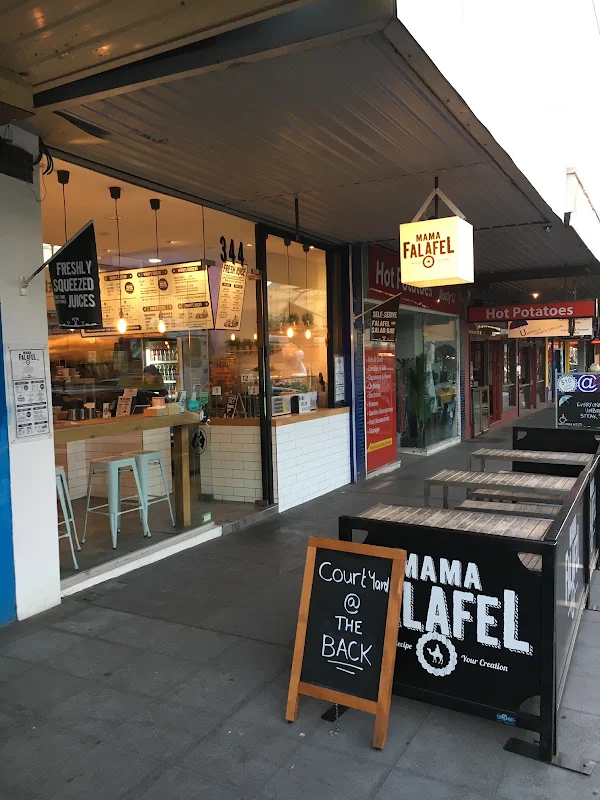 Mama Falafel & Grill