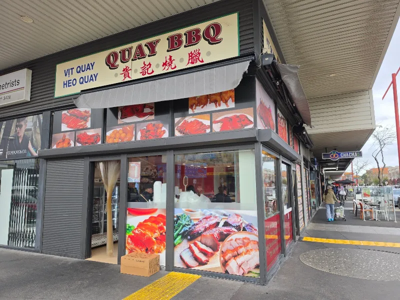 Quay BBQ