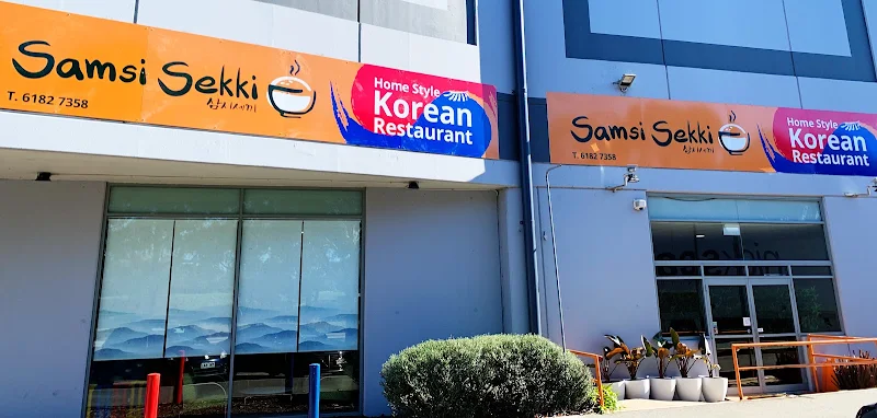 SamSi SeKki
