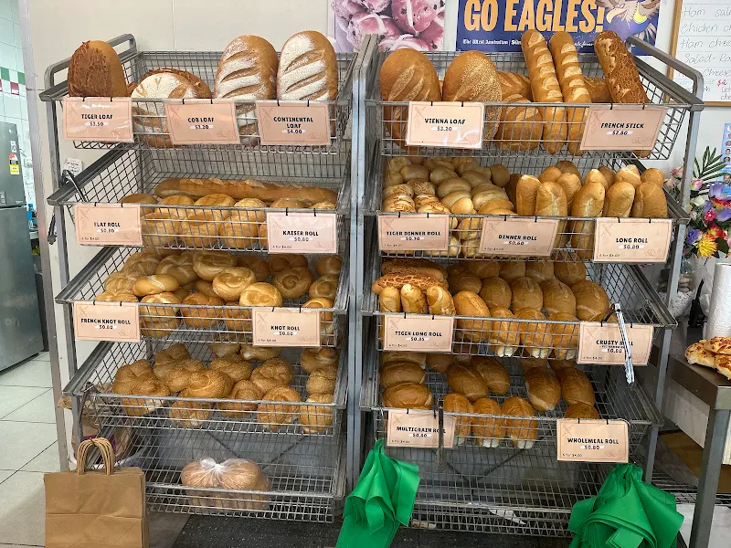 Forrest Rd. Bakery & Cafe