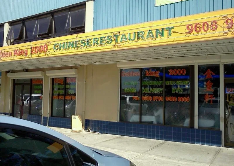 Golden King 2000 Chinese Restaurant