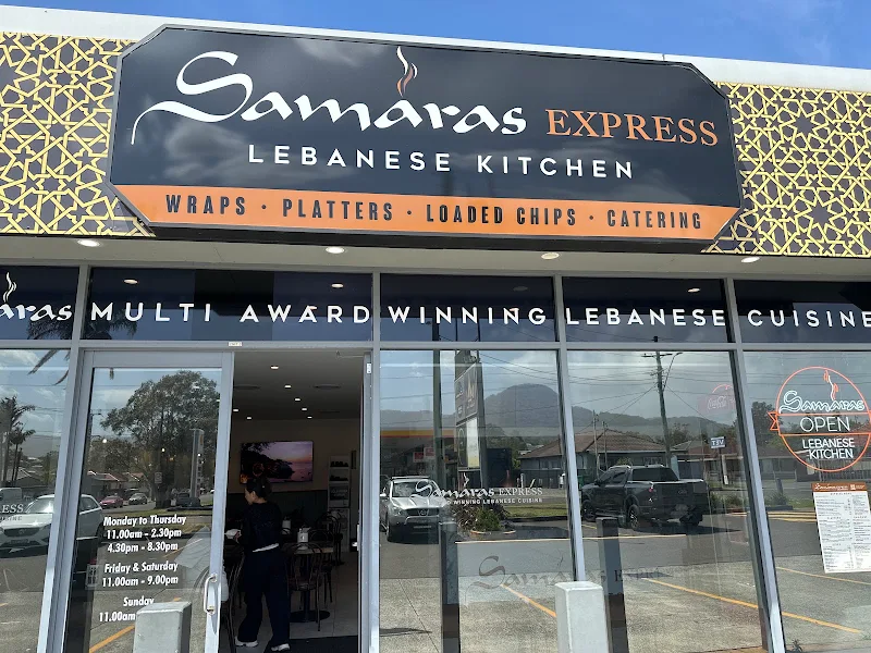 Samaras Express Unanderra Lebanese Restaurant