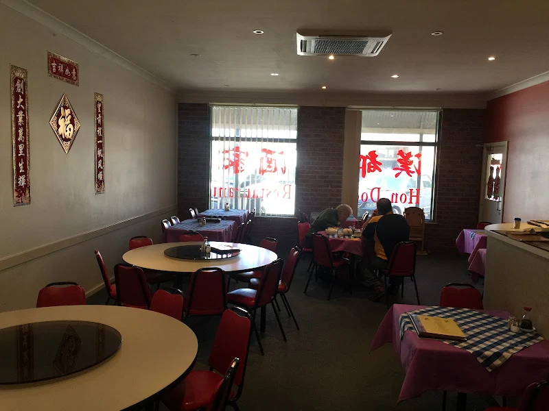 Hon Doo Restaurant