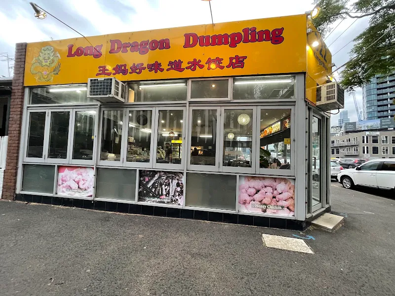 Long Dragon Dumpling House