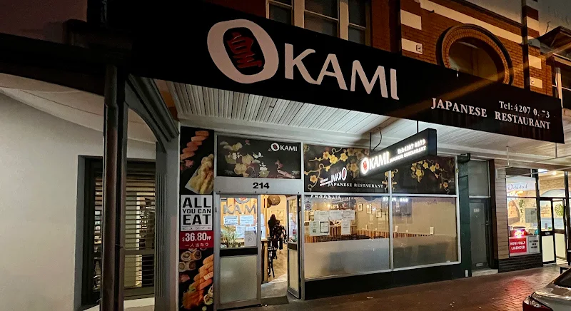 Okami Japanese Restaurant