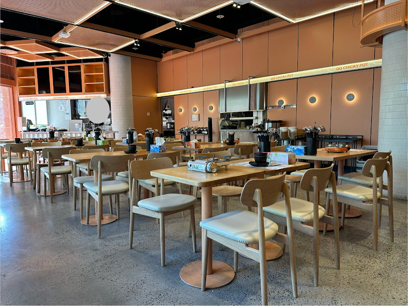 QQ鸡煲 Chicky Pot The Glen