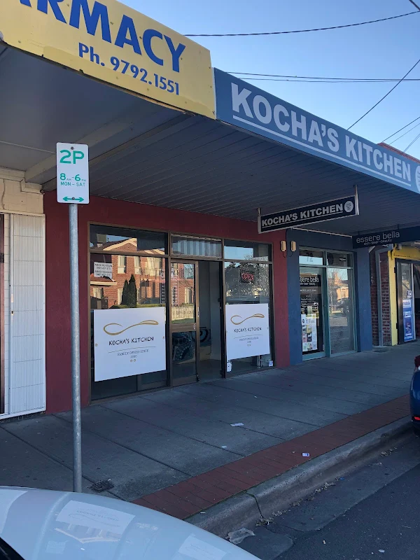 Kocha’s Kitchen