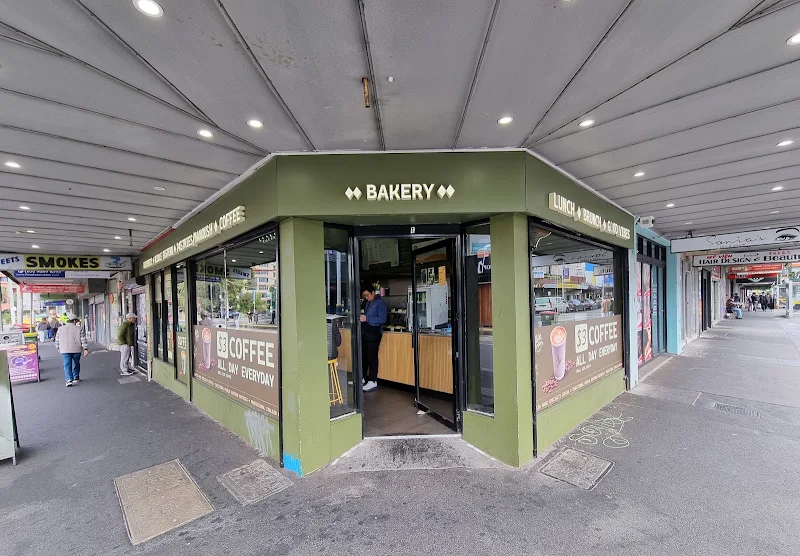 Olive Tree Bakery (Footscray)