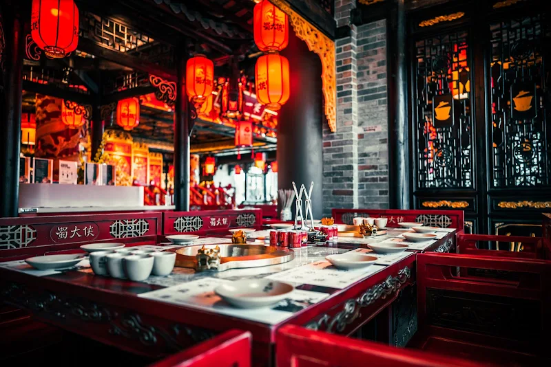 Panda Hot Pot Carnegie 蜀大侠火锅