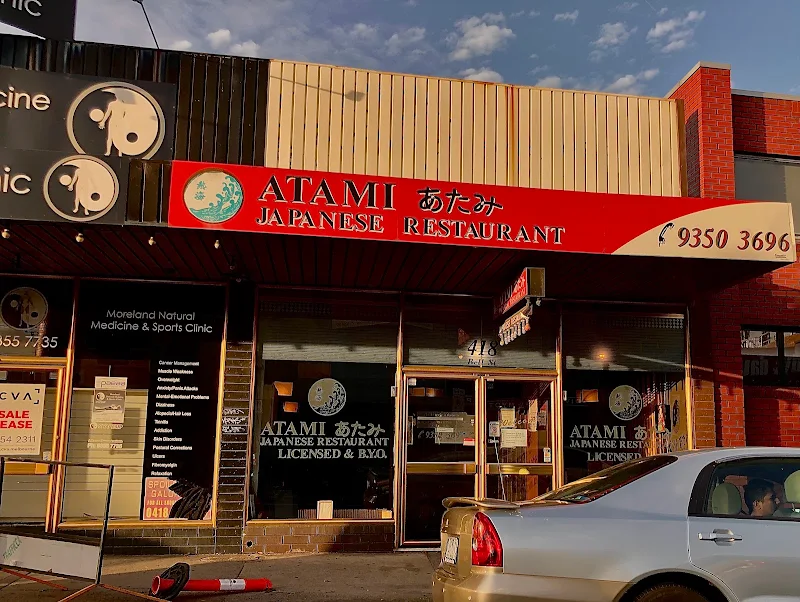 Atami Japanese Restaurant
