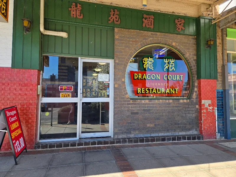 Dragon Court Restaurant
