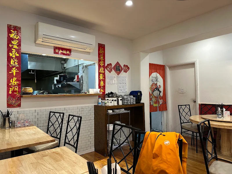 Big Wong BBQ