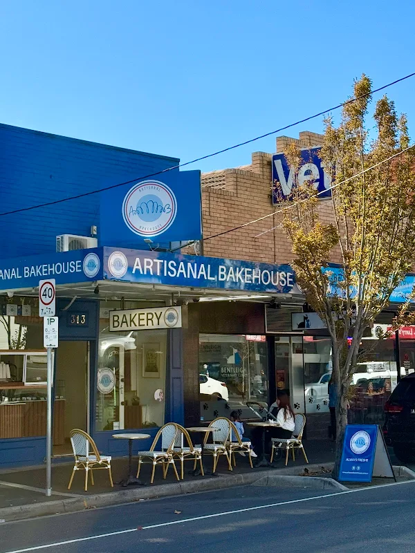 Artisanal Bakehouse