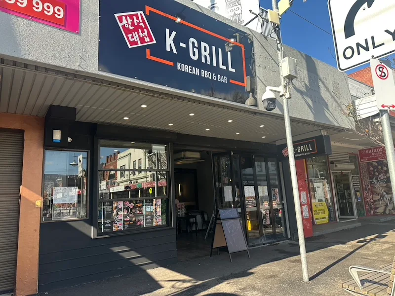 K-Grill Korean BBQ & Bar