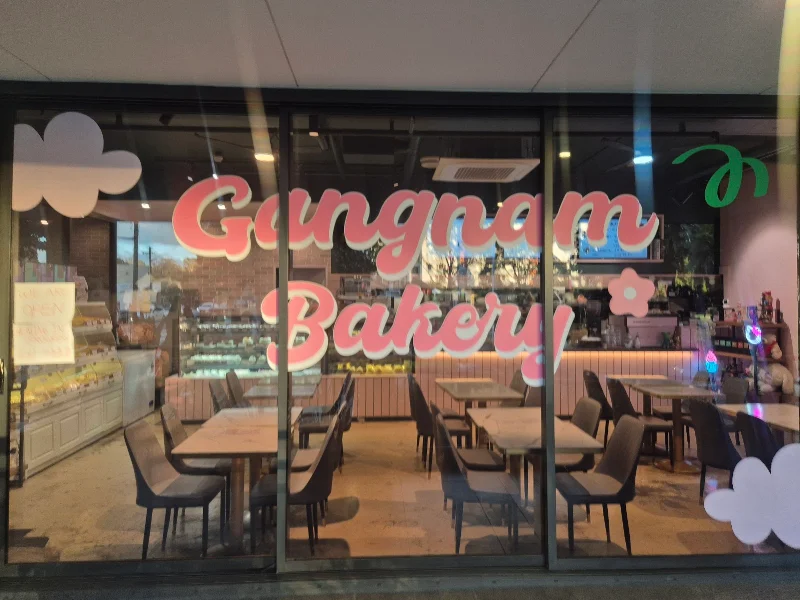 Gangnam bakery