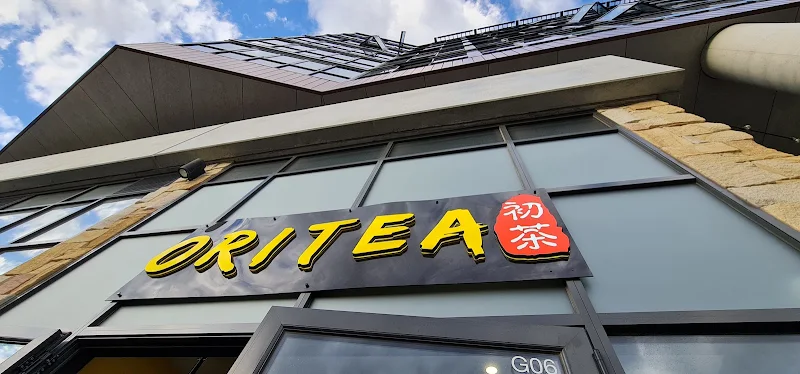 Oritea